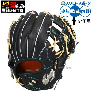 싅 W[X O[u Ou ݌^tς p p Np WjAp qp 20DJN5-N Zeems 싅piX[X|[c