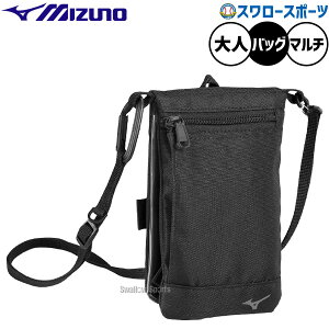 _14E15SiP{Abv^ 싅 ~Ym  CuobOX}z|[` |[` obO V_[obO 1FJDC704 MIZUNO 싅pi X[X|[c