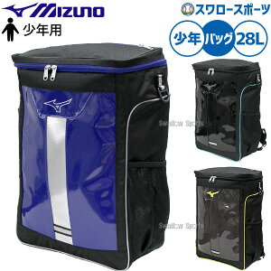 _14E15SiP{Abv^ 싅 ~Ym  obO bN Np q WjA w obNpbN WjA 28L J[ 1FJDC852 MIZUNO 싅pi X[X|[c