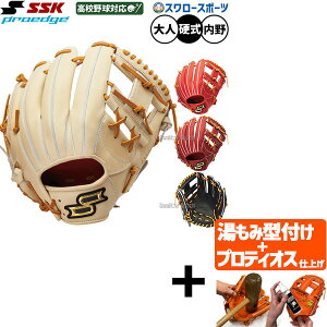 _4E5Si|Cg10{^ yveBIX^t/A㕥s z싅 SSK vGbW dO[u Ou dp Z싅Ή p  lp ʗp AKB345 싅piX