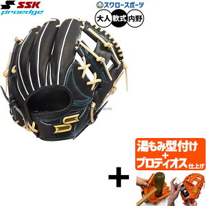 _4E5Si|Cg10{^ yveBIX^t/A㕥s z싅 SSK GXGXPC O[u Ou vGbW V[YW  p PNW34525F 싅pi X[X|