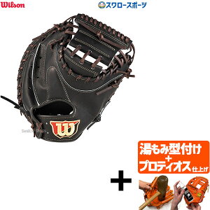 _10Si|Cg5{^ yveBIX^t/A㕥s z싅 EB\ dO[u Ou Wilson Staff EB\X^bt ߎp 2A^ E WBW102956 Wilson 싅pi X