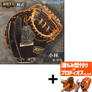 yveBIX^t/A㕥s z싅 [bg   Lb`[~bg vXeC^X уf vf Lb`[ ߎp Ep BRCB32522K ZETT 싅pi X