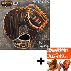 yveBIX^t/A㕥s z싅 [bg   싅 [bg  Lb`[~bg vXeC^X f vf Lb`[ ߎp Ep BRCB32522N ZETT