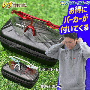 싅 W[X TOX p[J[t ANZT[ X|[c ʗp ZSW-630-ZWP24-03 Zeems 싅piX[X|[c