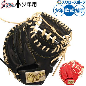 싅 vۓcXbK[ ~bg ݌^t Lb`[~bg p ߎp Lb`[ Np WjAp qp JCSR 싅piX[X|[c