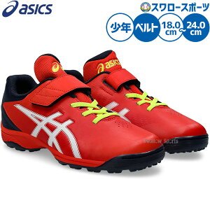 _4E5SiP{Abv^ 싅 g[jOV[Y WjA Np AVbNX AbvV[Y X^[VC TR 2 1124A009 ASICS 싅pi X[X|[c
