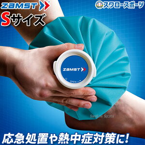 _19E20SiP{Abv^ 싅 UXg ZAMST ACVOT|[^[ ACXobO S XX X̂ 378101 ݔEi 싅 싅pi X[X|[c