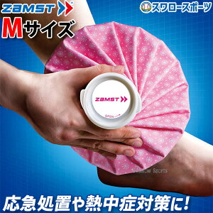 싅 UXg ZAMST ACXobO(sN) MTCY XX X̂ 378112 ݔEi 싅 싅pi X[X|[c