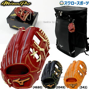 _1:|Cg5{Ώۏi^ 싅 ~Ym ~j`A O[u Ou ~Ymv ~YmvNVbN Xgbv L[z_[ 1GJYG41210 MIZUNO L[z_[ 싅pi X[X|[c