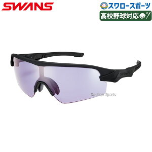 �싅 �싅 �X�����Y �T���O���X ���Z�싅�Ή� �A�N�Z�T���[ �X�|�[�c ��ʗp STXDA-0018 SWANS �싅�p�i�X�����[�X�|�[�c