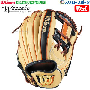 싅 EB\  O[u Ou ir[ q[[ fA p ݌^t Ep 1723^ Wannabe Hero DUAL  WBW103059KZ Wilson 싅pi X[X|[c RHY1723H