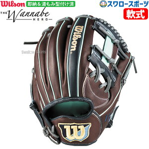 싅 EB\  O[u Ou ir[ q[[ fA p ݌^t Ep 1723^ Wannabe Hero DUAL  WBW103065KZ Wilson 싅pi X[X|[c RHY1723H