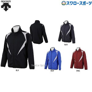 _1:|Cg5{Ώۏi^ 싅 OEhR[g fTg {fBOXgb`R[g DR-219 EGA EFA AE^[ OhR[g fTg DESCENTE 싅 K g[jO 