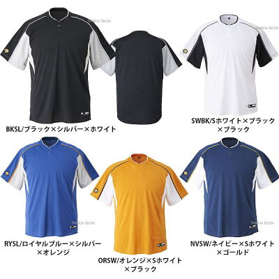 デサントジュニアベースボールTシャツ半袖メンズ(2ボタンシャツ)JDB-104Bウェアトップスウエアファッション練習着運動野球部春夏少年野球野球用品スワロースポーツ