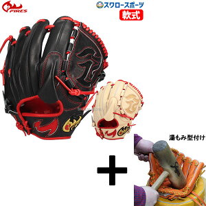 y݌^t/A㕥s z싅 t@C[Y  O[u Ou p sb`[ Ep 싅 p lp ʗp w 14AR5A fires 싅pi X[X|[c