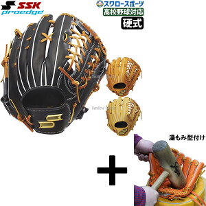 _19E20SiP{Abv^ y݌^t/A㕥s z싅 SSK GXGXPC dO[u Ou Op vGbWV[Y B Ep p Z싅Ή O O 