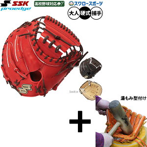 _10Si|Cg5{^ y݌^t/A㕥s z싅 SSK vGbW d~bg Lb`[~bg dp Z싅Ή ߎp Lb`[  lp ʗp PKSM04425F