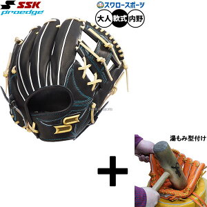 _4E5Si|Cg10{^ y݌^t/A㕥s z싅 SSK GXGXPC O[u Ou vGbW V[YW  p PNW34525F 싅pi X[X|[c