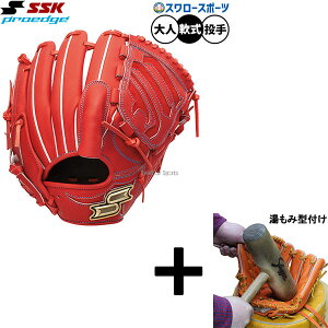 y݌^t/A㕥s z싅 SSK GXGXPC O[u Ou vGbW V[YW sb`[ p PNW71525F 싅pi X[X|[c