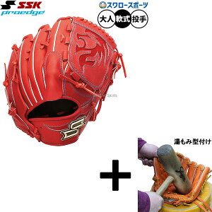 y݌^t/A㕥s z싅 SSK GXGXPC O[u Ou vGbW V[YW sb`[ p PNW81325F 싅pi X[X|[c