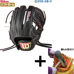 y݌^t/A㕥s z싅 EB\ \tg{[ O[u Ou WILSON QUEEN DUAL S1^ sb`[ p Ep WBW103143 Wilson 싅pi X[X|[c SQYS1O