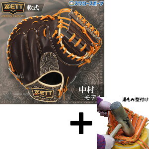 y݌^t/A㕥s z싅 [bg   싅 [bg  Lb`[~bg vXeC^X f vf Lb`[ ߎp Ep BRCB32522N ZETT 싅