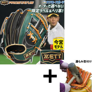 _1()|Cg5{Ώہ^ y݌^t/A㕥s z싅 [bg  O[u Ou vXeC^X vf {I {f p Ep p 