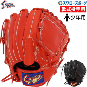 싅 vۓcXbK[ O[u Ou ݌^t p p sb`[p Np WjAp qp KSN-J1P 싅piX[X|[c