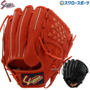 싅 vۓcXbK[ O[u Ou ݌^t p p sb`[p lp ʗp KSN-MP18 싅piX[X|[c