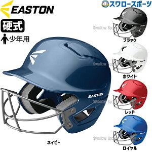 싅 C[Xg Np d h wbg ALPHA HELMET W/MASK dp d싅 WjA N ALPBSB3LX EASTON 싅pi X[X|[c