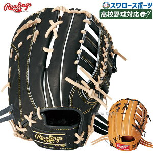 싅 [OX dt@[Xg~bg HOH BREAK THE MOLD t@[Xg ێp Z싅Ή GH5HBGM6 Rawlings 싅pi X[X|[c
