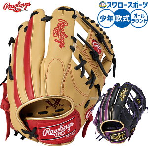 _4E5Si|Cg5{^ 싅 [OX nCp[ebN O[u Ou p I[Ehp Np WjAp qp GJ5FHTCN6L RAWLINGS 싅piX[X|[c