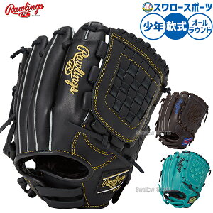 _4E5Si|Cg5{^ 싅 [OX nCp[ebN O[u Ou p I[Ehp Np WjAp qp GJ5FR9BFM RAWLINGS 싅piX[X|[c