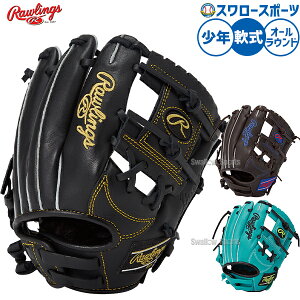 _4E5Si|Cg5{^ 싅 [OX nCp[ebN O[u Ou p I[Ehp Np WjAp qp GJ5FR9BFSS RAWLINGS 싅piX[X|[c