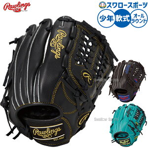 _4E5Si|Cg5{^ 싅 [OX nCp[ebN O[u Ou p I[Ehp Np WjAp qp GJ5FR9N6L1 RAWLINGS 싅piX[X|[c