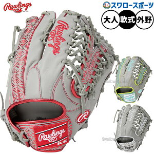 싅 [OX HOH O[u Ou p Op lp ʗp GR5FHCY70 RAWLINGS 싅piX[X|[c