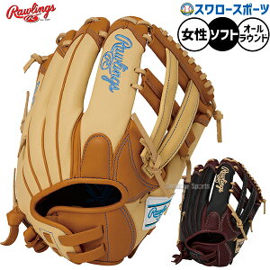 _14E15Si|Cg{^ 싅 [OX HOH \tg{[ O[u Ou \tgp I[Ehp fB[Xp p q싅 GS5FHDS65GF RAWLINGS 싅piX[X|[