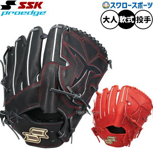 _14E15SiP{Abv^ 싅 SSK GXGXPC O[u Ou vGbW V[YSBN sb`[ p PNS71525F 싅pi X[X|[c