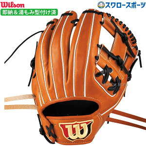 _|Cg5{Ώۏi^ 싅 EB\ O[u Ou ݌^t Wilson Staff DUAL EB\X^bt fA  p 86^ MExbcf vf E WBW102979KZ Wils