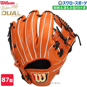 싅 EB\ O[u Ou ݌^t Wilson Staff DUAL EB\X^bt fA  p 87^ O胂f vf `bv}f vf E WBW102981KZ Wi