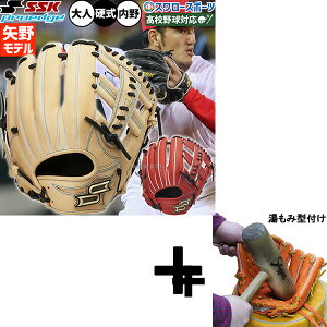 _4E5Si|Cg10{^ y݌^t/A㕥s z싅 SSK vGbW dO[u Ou dp Z싅Ή p  lp ʗp PKW76125F 싅piX[