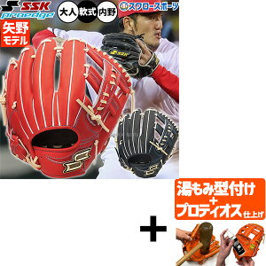 yveBIX^t/A㕥s z싅 SSK GXGXPC O[u Ou vGbW V[YW  p PNW76125F 싅pi X[X|[c