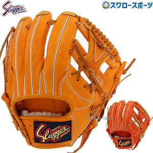 싅 vۓcXbK[ O[u Ou ݌^t p p lp ʗp KSN-21PS 싅piX[X|[c