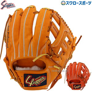 싅 vۓcXbK[ O[u Ou ݌^t p p lp ʗp KSN-24PS 싅piX[X|[c