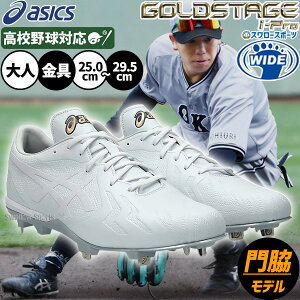 _24E25Si|Cg5{^ 싅 XpCN AVbNX  XpCN Ch Z싅Ή S[hXe[W ACv tH[XXs[h XpCN   ߍ lp ʗp 