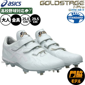 싅 XpCN AVbNX   }WbNe[v Z싅Ή S[hXe[W ACv tH[XXs[h   ߍ lp ʗp 싅XpCN I胂f vf 