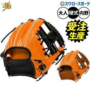 _1:|Cg5{Ώۏi^ y󒍐Yz4`5㔭\ 싅 aJB dO[u Ou dp 싅 ʗp p J[p^[ I[_[Ou  lp 