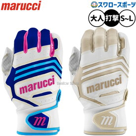 野球 マルーチ マルッチ FUZN PRO BATTING GLOVES バッティンググローブ バッティング手袋 打者用 打撃用 両手用 大人用 一般用 MBGFZNP marucci 野球用品 スワロースポーツ