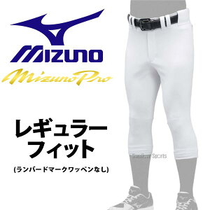 싅 ~Ym EGA EFA ~Ymv L Kp Xgb`pc M[tBbg ^Cv jtH[pc  12JDBU10 MIZUNO 싅pi X[X|[c